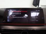 BMW M5 VI (F90) Калининград  - изображение 82