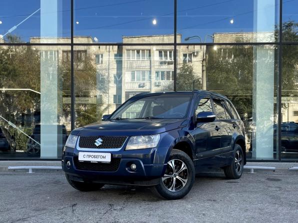 Suzuki Grand Vitara II Рестайлинг с пробегом 2011 года, цена 1 250 000 рублей, 143293 км, внедорожник, Автокод Объявления
