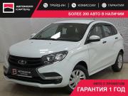Lada (ВАЗ) XRAY I Новокузнецк  - изображение 22