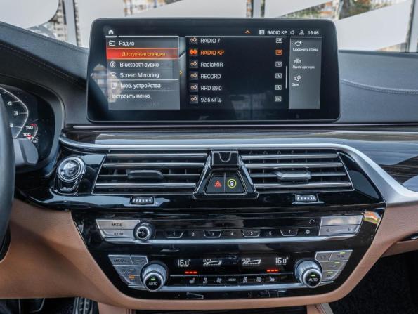 BMW 5 серии VII (G30/G31/G38) Рестайлинг с пробегом 2021 года, цена 4 610 000 рублей, 73150 км, седан, Автокод Объявления