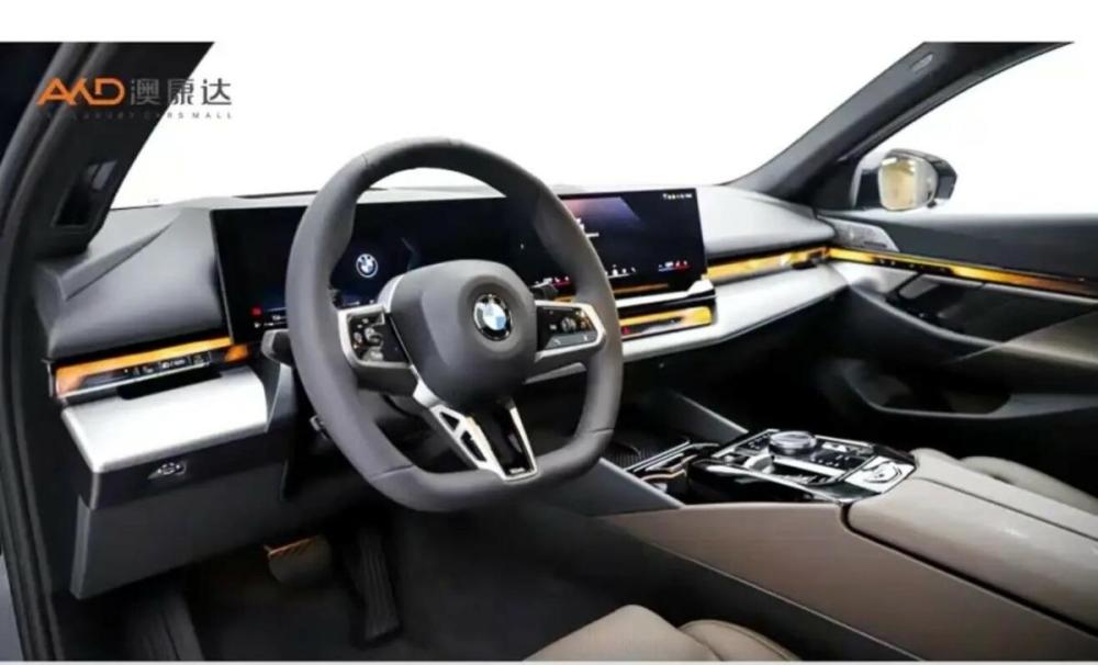 BMW 5 серии VIII (G60/G61/G68) Краснодар  - изображение 5