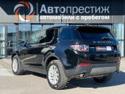 Land Rover Discovery Sport I Волгоград  - изображение 26