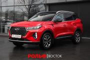 Chery Tiggo 7 Pro Max I Москва  - изображение 27