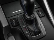 Honda Accord VIII Новороссийск  - изображение 41
