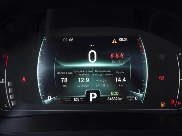 Chery Tiggo 7 Pro I с пробегом 2021 года, цена 1 689 000 рублей, 84632 км, внедорожник, Автокод Объявления