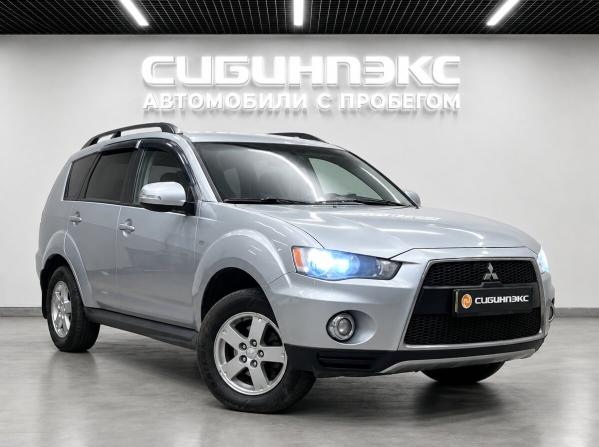 Mitsubishi Outlander II Рестайлинг с пробегом 2012 года, цена 1 295 500 рублей, 251108 км, внедорожник, Автокод Объявления