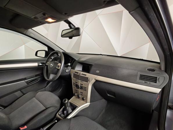 Opel Astra H Рестайлинг с пробегом 2007 года, цена 543 000 рублей, 157502 км, универсал, Автокод Объявления