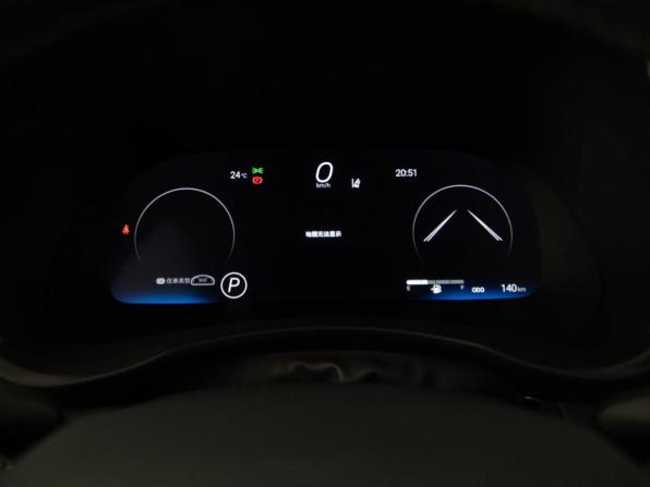 Toyota Highlander IV (XU70) с пробегом 2026 года, цена 5 494 434 рубля, 140 км, внедорожник, Автокод Объявления
