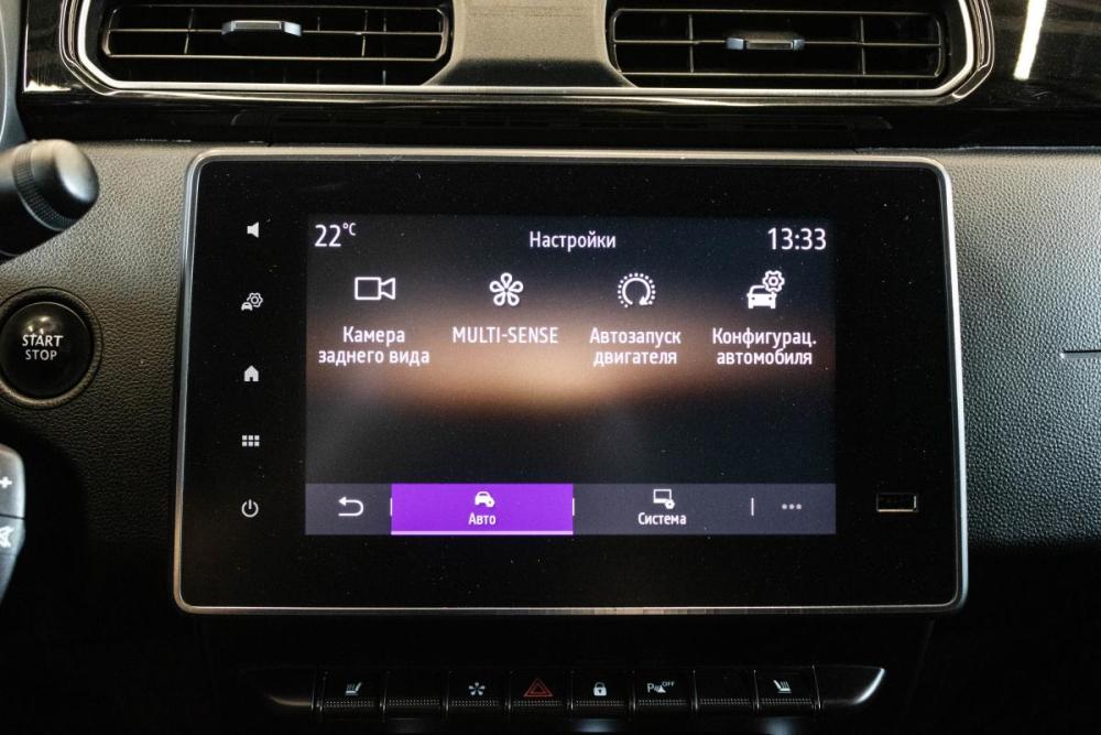 Renault Arkana I Уфа  - изображение 19