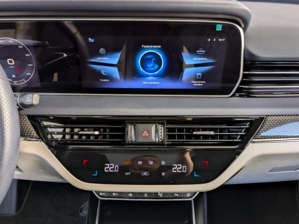 Hongqi HS5 I с пробегом 2023 года, цена 2 850 000 рублей, 14899 км, внедорожник, Автокод Объявления
