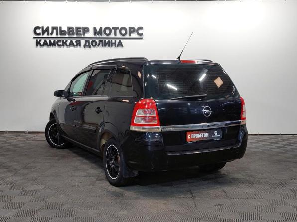 Opel Zafira B Рестайлинг с пробегом 2008 года, цена 450 000 рублей, 358500 км, минивэн, Автокод Объявления