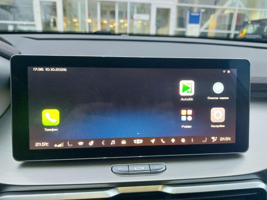 Geely Coolray I Тверь  - изображение 23