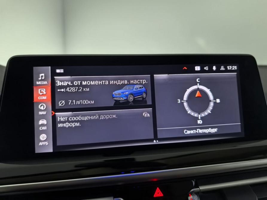 BMW X3 III (G01) Рестайлинг Санкт-Петербург  - изображение 24