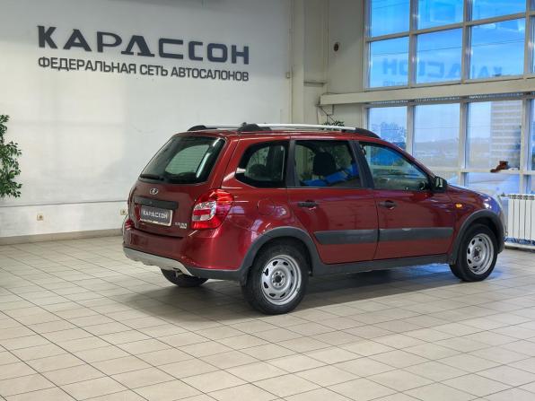 Lada (ВАЗ) Kalina II с пробегом 2017 года, цена 559 000 рублей, 129000 км, универсал, Автокод Объявления