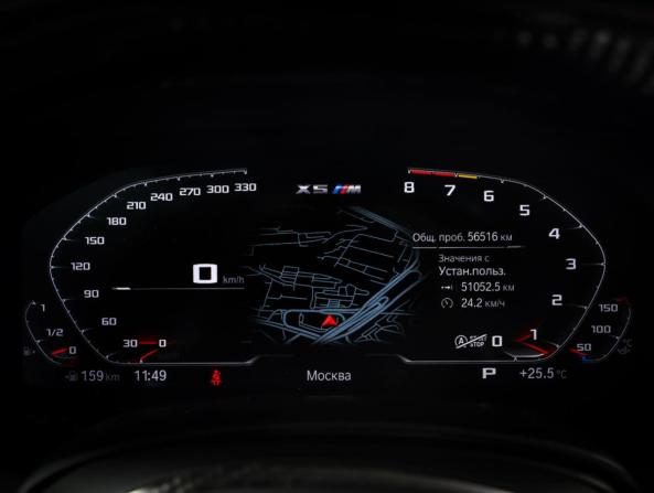 BMW X5 M III (F95) с пробегом 2020 года, цена 11 550 000 рублей, 56514 км, внедорожник, Автокод Объявления