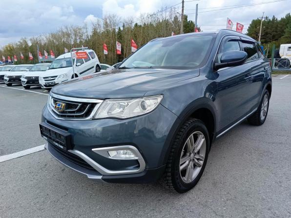 Geely Atlas I с пробегом 2018 года, цена 1 424 995 рублей, 138541 км, внедорожник, Автокод Объявления