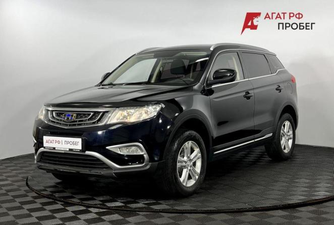 Geely Atlas I с пробегом 2018 года, цена 1 480 000 рублей, 215240 км, внедорожник, Автокод Объявления