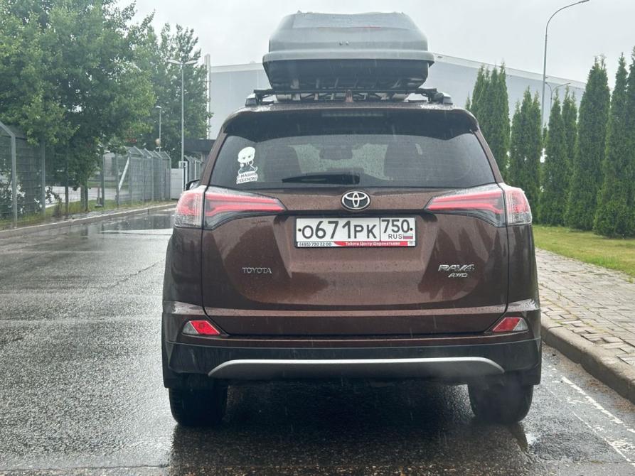 Toyota RAV4 IV (XA40) Рестайлинг Москва  - изображение 6