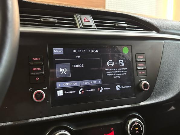 Kia Rio IV Рестайлинг с пробегом 2021 года, цена 1 659 000 рублей, 80125 км, седан, Автокод Объявления