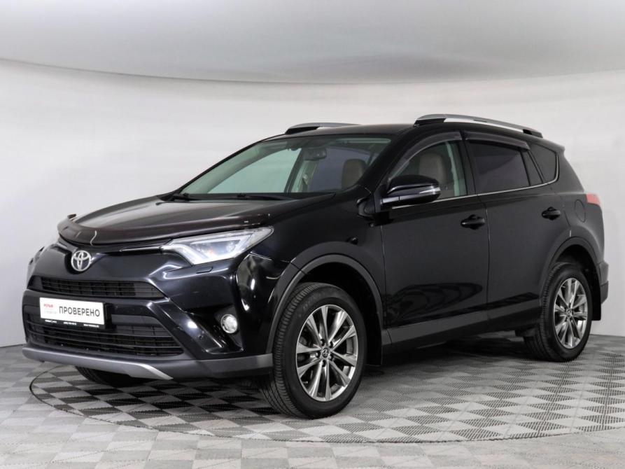 Toyota RAV4 IV (XA40) Рестайлинг Химки  - изображение 1