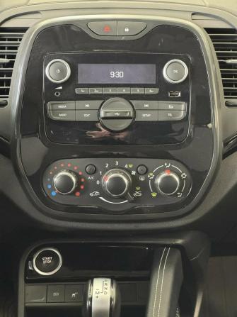 Renault Kaptur I Рестайлинг с пробегом 2021 года, цена 1 600 000 рублей, 97075 км, внедорожник, Автокод Объявления