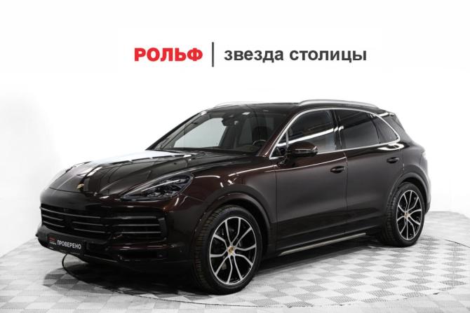 Porsche Cayenne III