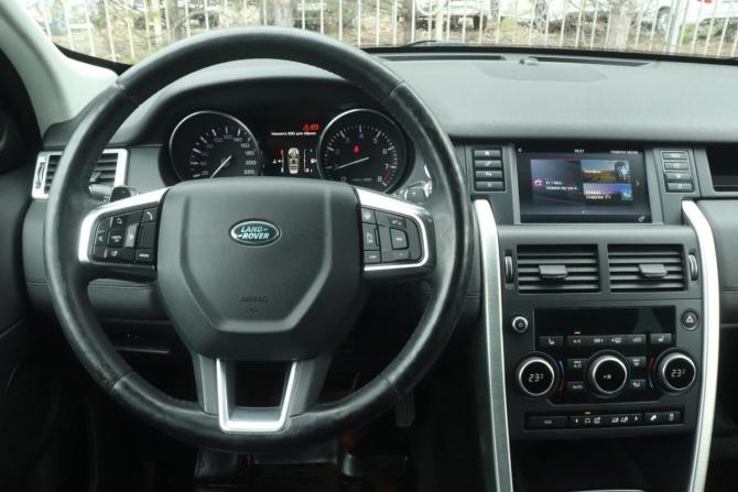 Land Rover Discovery Sport I с пробегом 2015 года, цена 2 149 500 рублей, 170244 км, внедорожник, Автокод Объявления