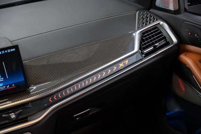 Новый BMW X7 I (G07) Рестайлинг 2026 года, цена 17 900 000 рублей, внедорожник, Автокод Объявления