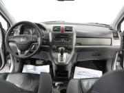Honda CR-V III Рестайлинг Новосибирск  - изображение 43
