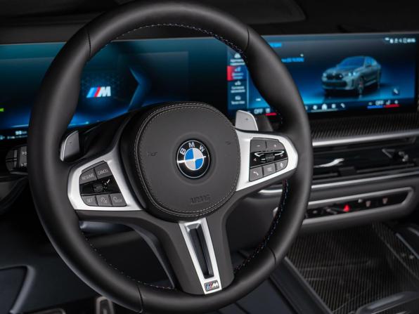 Новый BMW X6 III (G06) Рестайлинг 2026 года, цена 20 990 000 рублей, внедорожник, Автокод Объявления