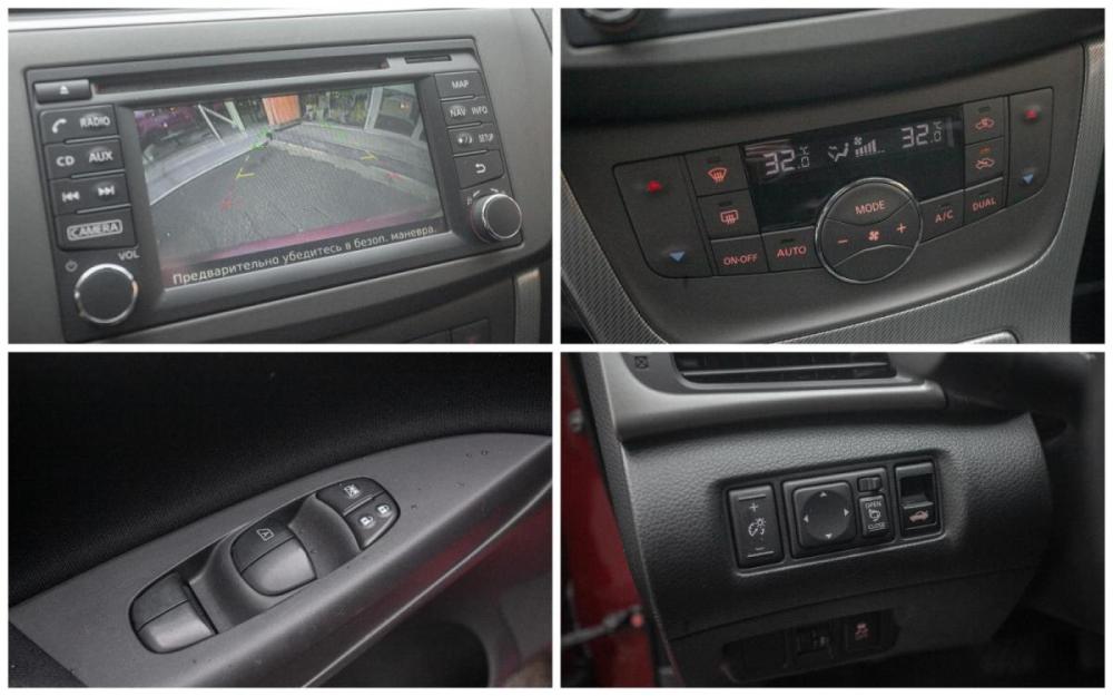 Nissan Sentra VII (B17) Иркутск  - изображение 21