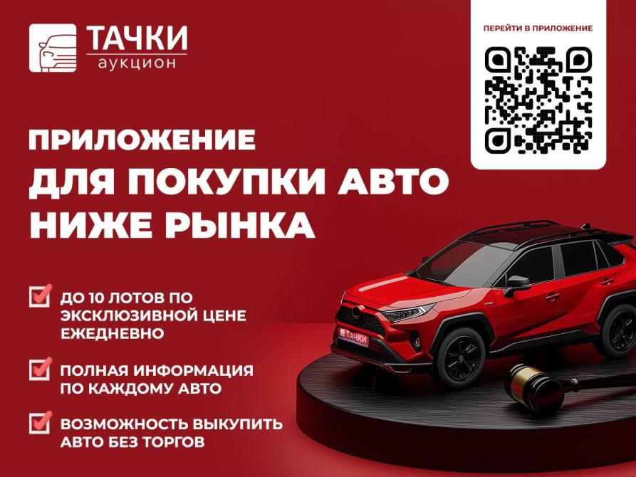 Volkswagen Polo V Красноярск  - изображение 23