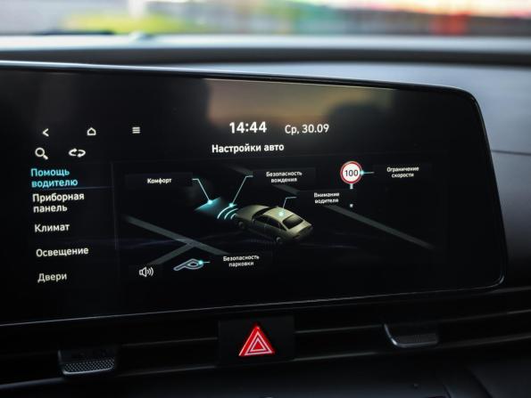 Hyundai Elantra VII (CN7) Рестайлинг с пробегом 2024 года, цена 2 399 000 рублей, 22900 км, седан, Автокод Объявления