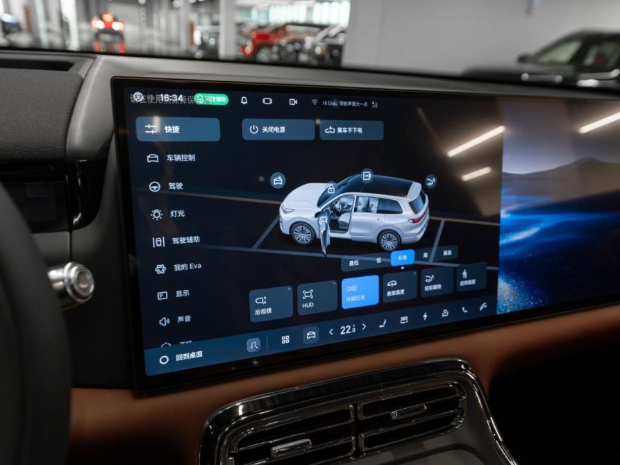 Geely Galaxy M9 Москва  - изображение 28