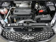 Chery Tiggo 4 Pro I Ульяновск  - изображение 34
