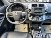 Toyota RAV4 III (XA30) Рестайлинг Пермь  - изображение 49