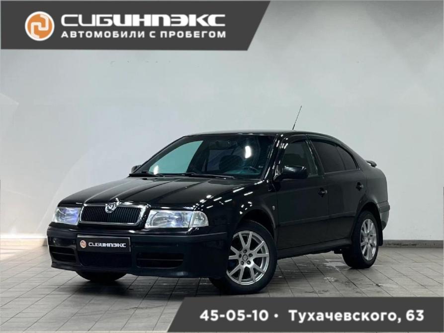 Skoda Octavia I (A4) Рестайлинг Кемерово  - изображение 1