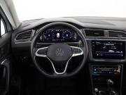 Volkswagen Tiguan II Рестайлинг Санкт-Петербург  - изображение 35