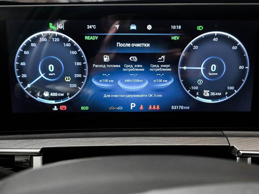Chery Tiggo 7 Pro Plug-in Hybrid Казань  - изображение 16