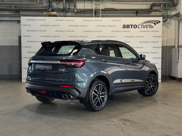 Belgee X50 с пробегом 2025 года, цена 2 299 000 рублей, 2100 км, внедорожник, Автокод Объявления