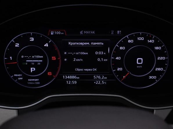 Audi Q7 II (4M) с пробегом 2019 года, цена 4 360 000 рублей, 134320 км, внедорожник, Автокод Объявления