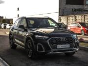 Audi Q5 II (FY) Рестайлинг Санкт-Петербург  - изображение 38