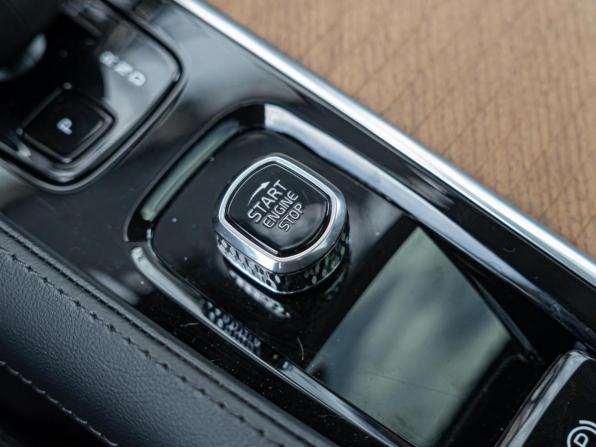 Volvo XC90 II Рестайлинг 1 с пробегом 2023 года, цена 7 979 000 рублей, 12929 км, внедорожник, Автокод Объявления