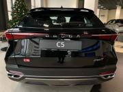Omoda C5 I Архангельск  - изображение 10