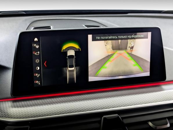 BMW 5 серии VII (G30/G31/G38) с пробегом 2019 года, цена 5 261 600 рублей, 136185 км, седан, Автокод Объявления