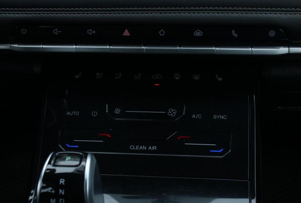 Chery Tiggo 7 Pro I Саратов  - изображение 20