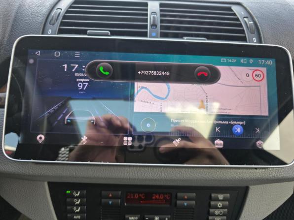 BMW X5 I (E53) Рестайлинг с пробегом 2004 года, цена 799 900 рублей, 233268 км, внедорожник, Автокод Объявления