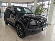 JETOUR T1 Москва  - изображение 18
