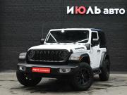 Jeep Wrangler IV (JL) Екатеринбург  - изображение 18