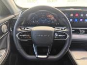 Chery Tiggo 7 Pro Max I Рестайлинг Нижний Тагил  - изображение 46